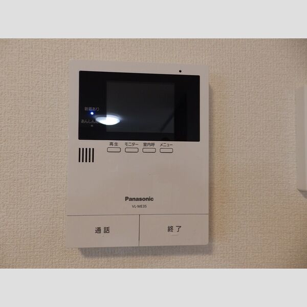 その他設備 (カラーTVインターホン(録画機能付))