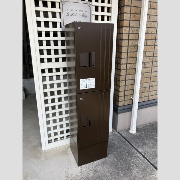 その他 (宅配BOX)