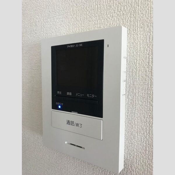 その他設備 (TVインターフォン)