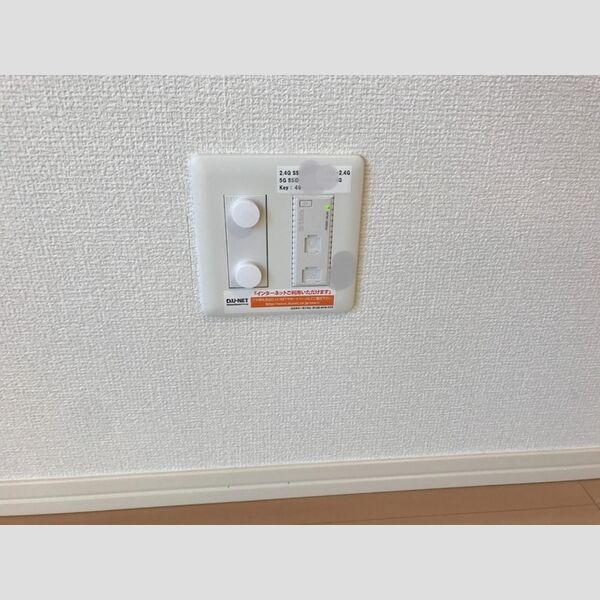 その他設備 (インターネット接続)