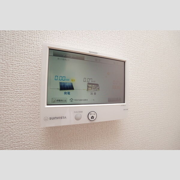 その他設備 (ZEH太陽光モニター)