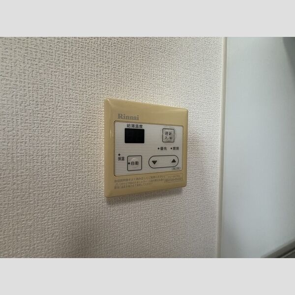 その他 (給湯リモコン)
