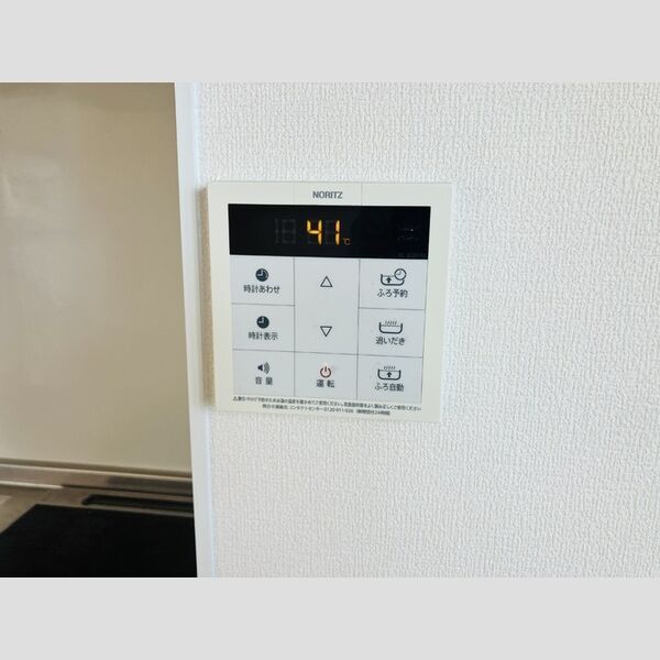 その他 (給湯リモコン)