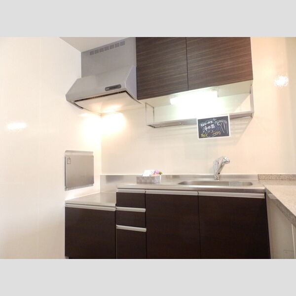 キッチン (キッチン)