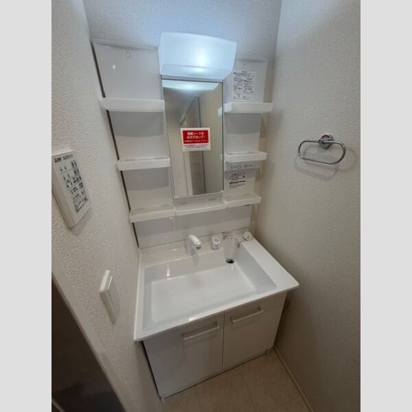 洗面所 (洗髪洗面化粧台)