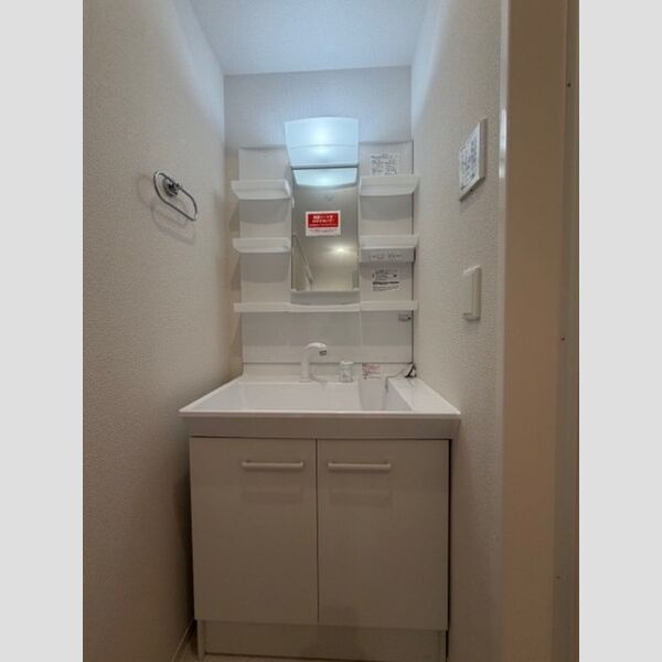 洗面所 (洗髪洗面化粧台)