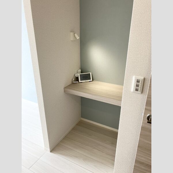 その他 (ワークスペース)