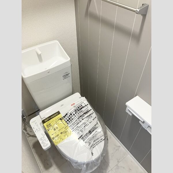 トイレ (温水洗浄暖房便座)