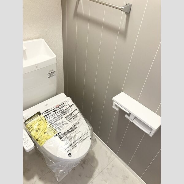 トイレ (温水洗浄暖房便座)