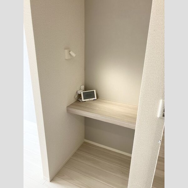 その他 (ワークスペース)