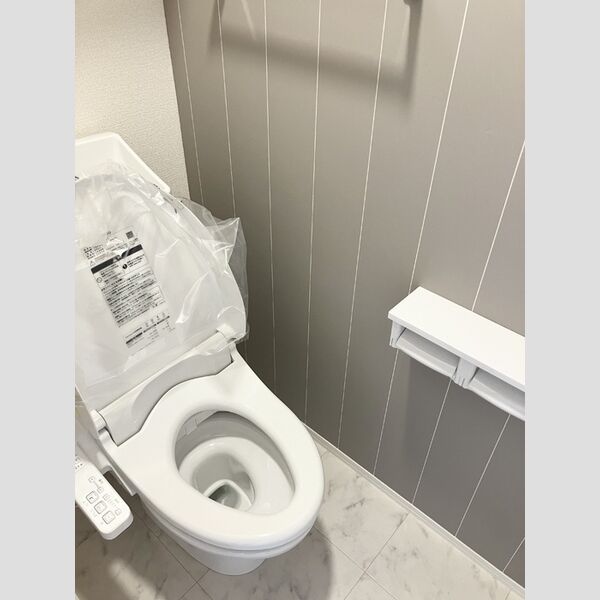 トイレ (温水洗浄暖房便座)