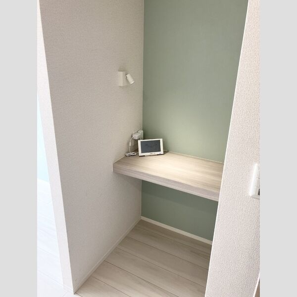 その他 (ワークスペース)