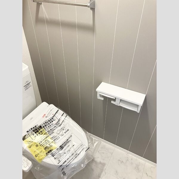 トイレ (温水洗浄暖房便座)