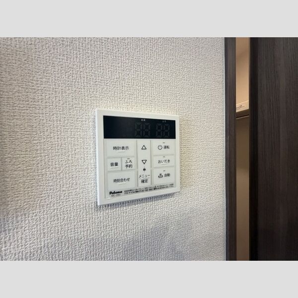 その他 (給湯リモコン)