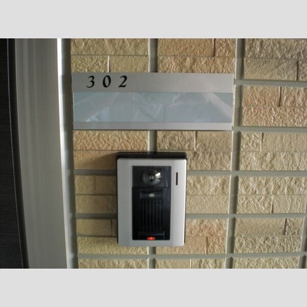 その他設備 (TVインターホン)