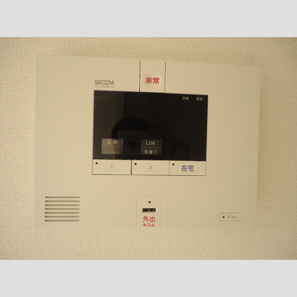 その他設備 (セコムのセキュリティシステム)