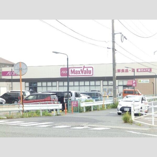 現地周辺 (マックスバリュー)