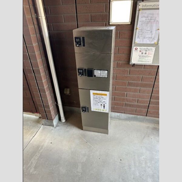 現地周辺 (宅配ボックス)