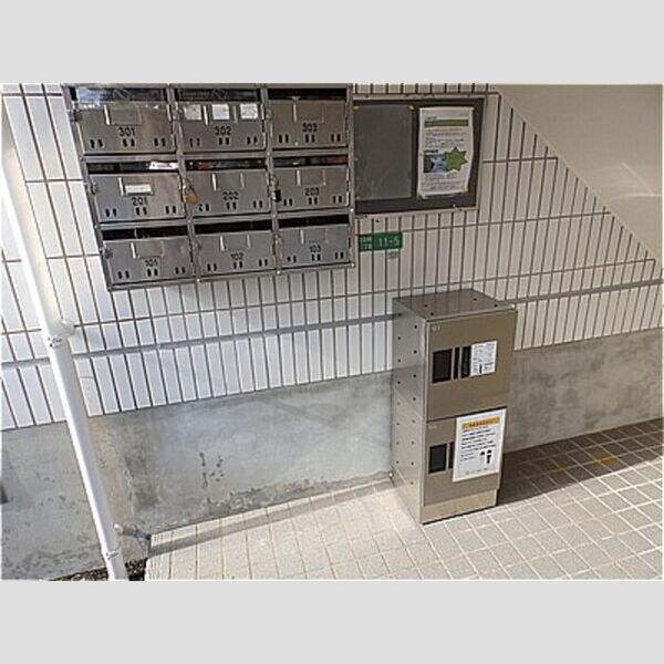 現地周辺 (宅配ボックスあります)