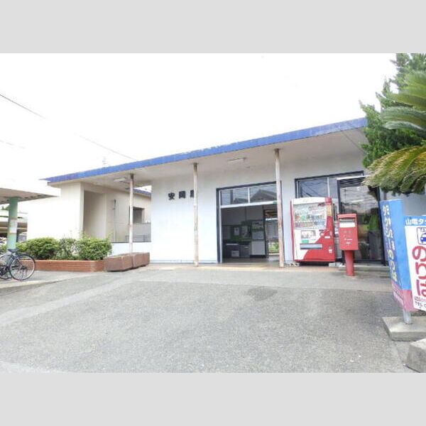 現地周辺 (安岡駅)