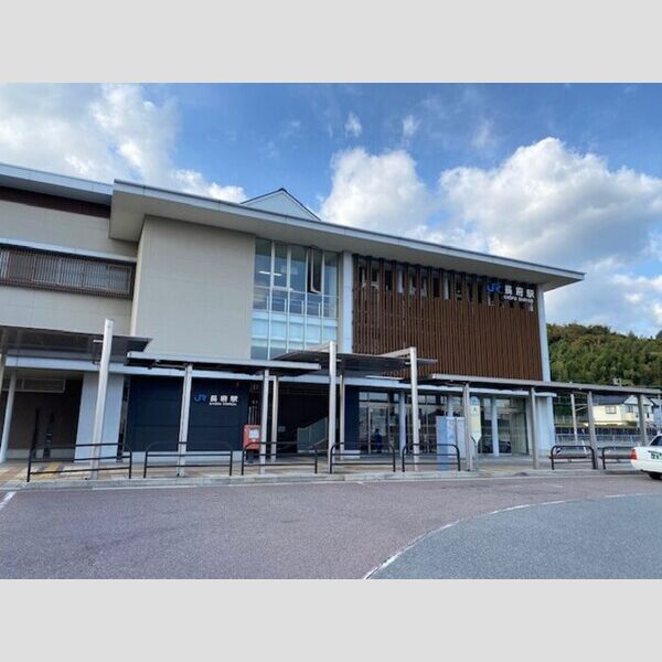 現地周辺 (JR長府駅)