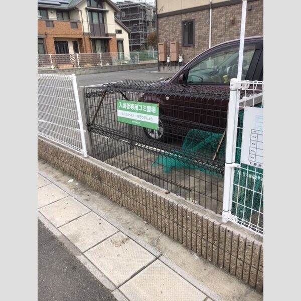 現地周辺 (ごみ置き場)