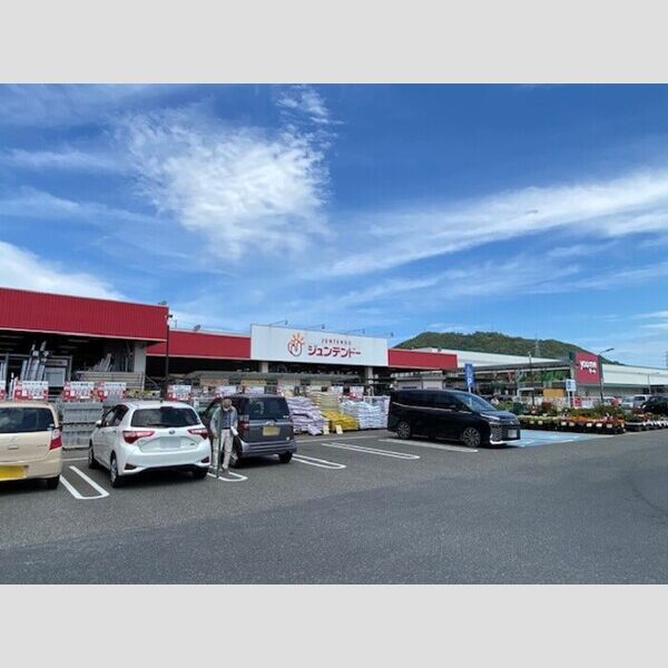 現地周辺 (ジュンテンドー椋野店(160m))