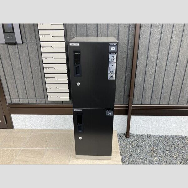現地周辺 (宅配BOX)