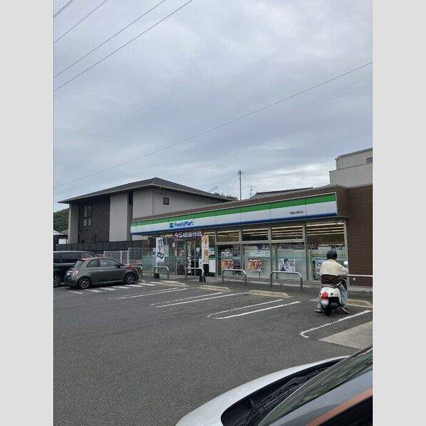 現地周辺 (ファミリーマート下関大学町店(490m))
