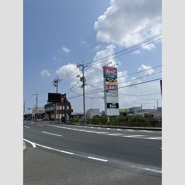 現地周辺 (アルク安岡店(954m))