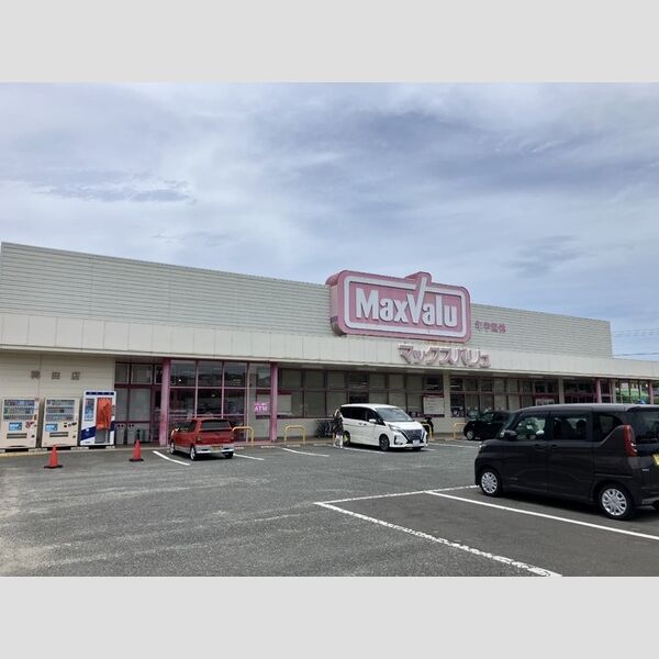 現地周辺 (マックスバリュ 稗田店(633m))