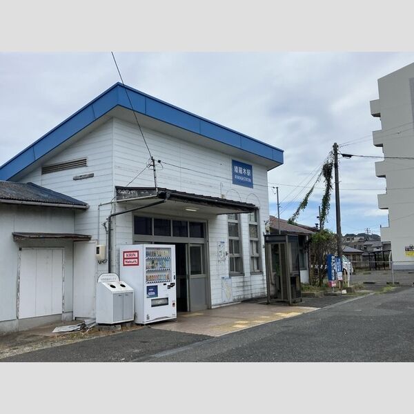 現地周辺 (JR山陰本線 綾羅木駅)