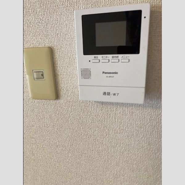 その他設備 (モニター付きインターホン)