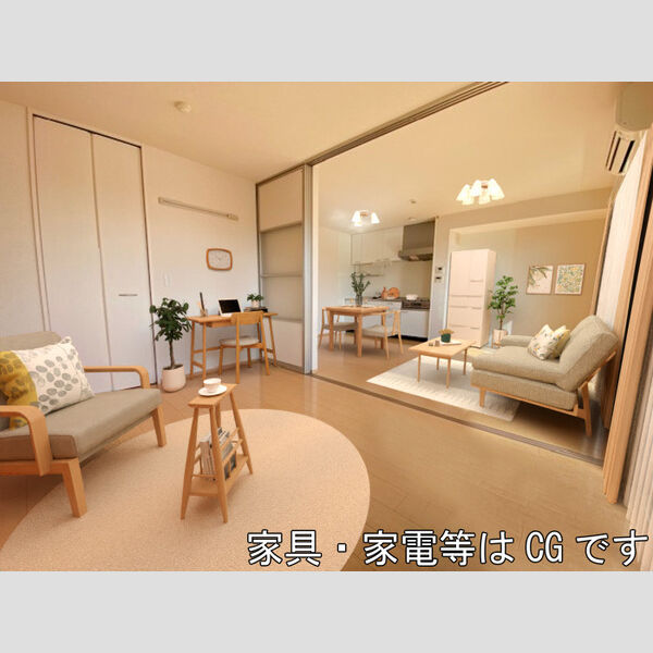 居室・リビング (洋室6帖⇔DK9.8帖)