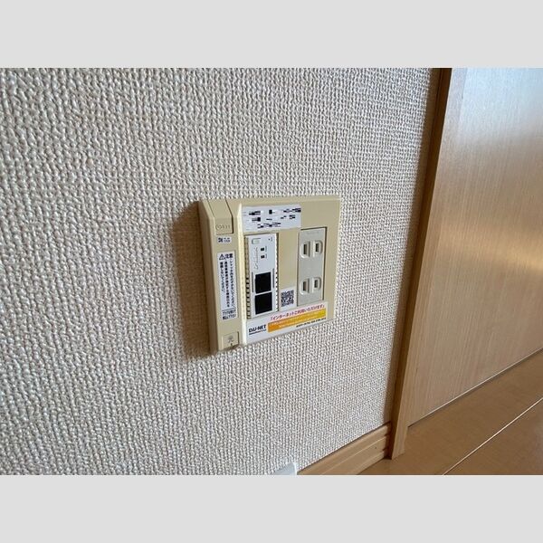 その他 (NET無料&Wi-Fi付)