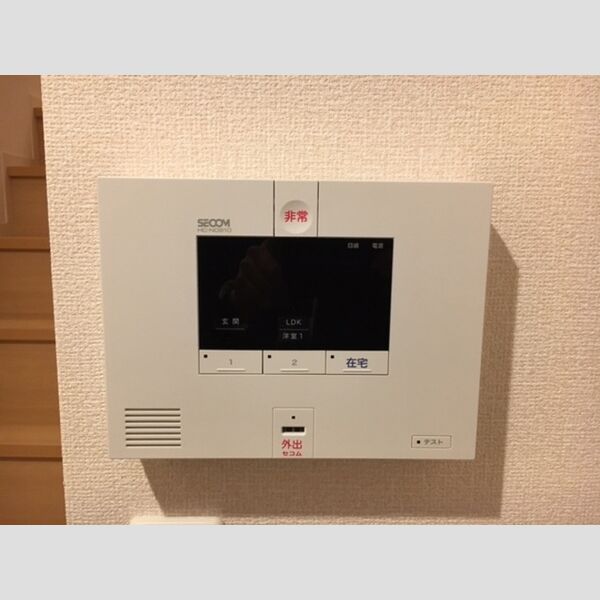 その他設備 (セキュリティ)