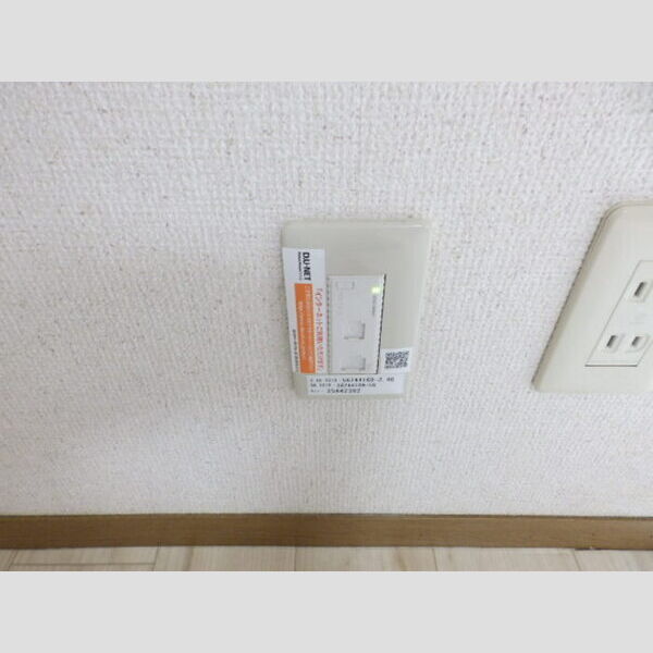 その他 (インターネット)