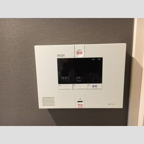 その他設備 (セキュリティ)