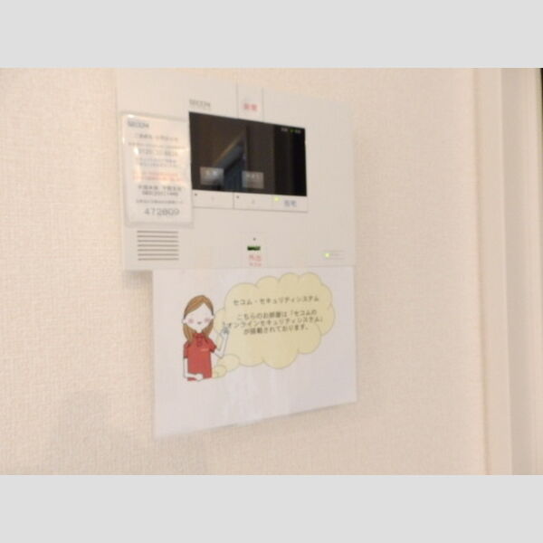 その他設備 (セキュリティ(SECOM))