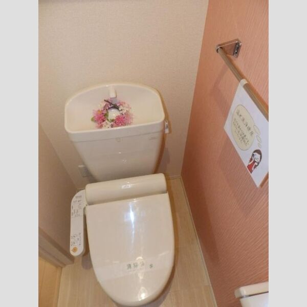 トイレ (温水洗浄暖房便座)