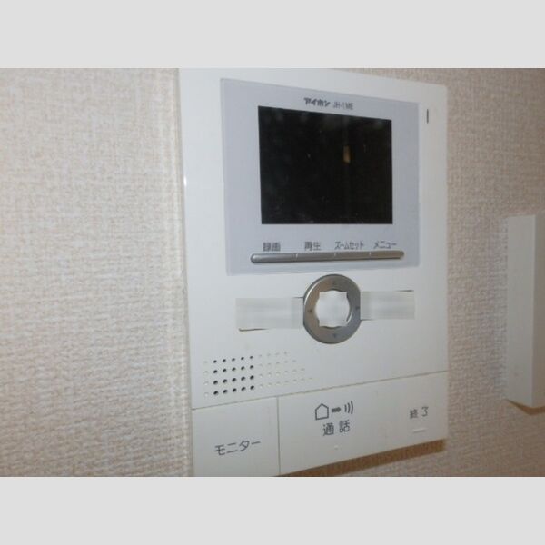 その他設備 (モニタ付きインターホン)