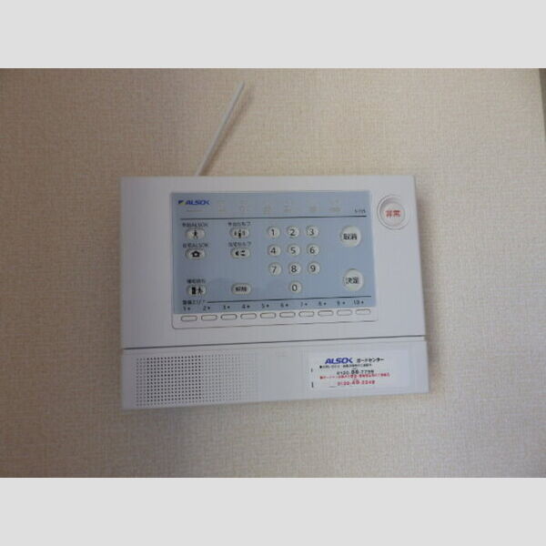 その他設備 (アルソック)