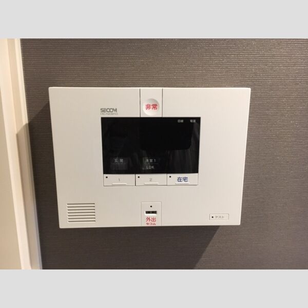 その他設備 (セキュリティ)