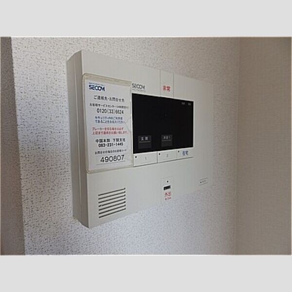 その他設備 (SECOM)