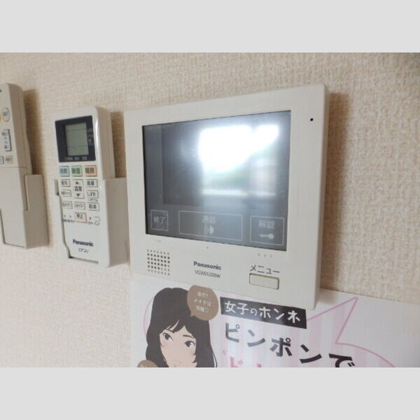 その他設備 (TVインターホン)