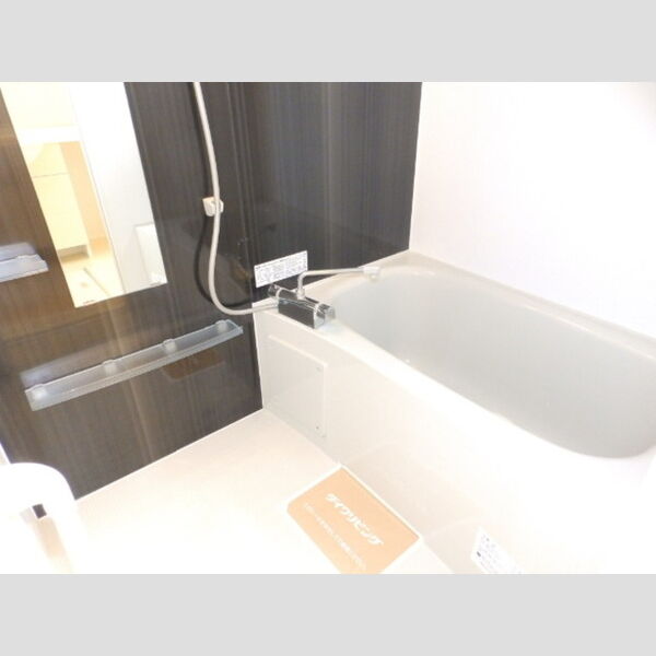 バス (ユニットバス)