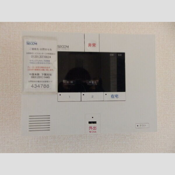 その他設備 (SECOM)