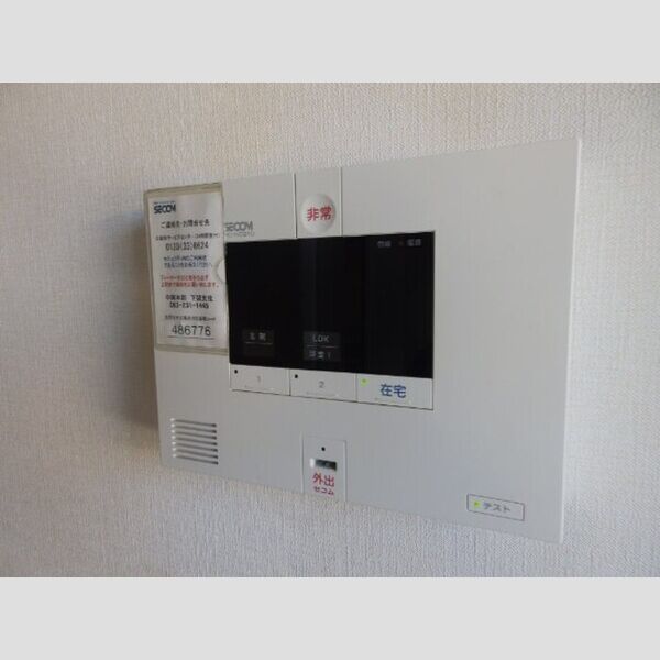 その他設備 (SECOM)