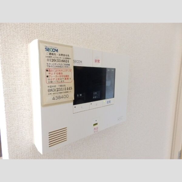 その他設備 (セキュリティー)