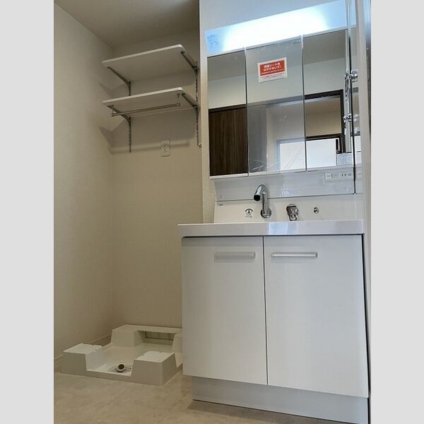 洗面所 (洗髪洗面台)